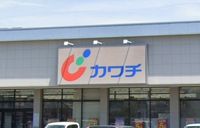 leopalace Ma Maison 주변 환경