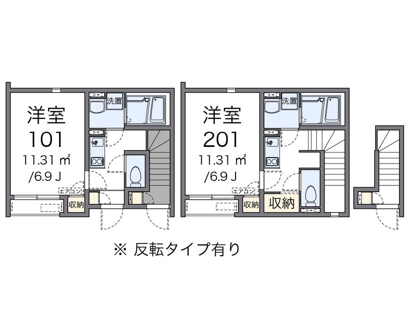クレイノエルムポッケ 間取図
