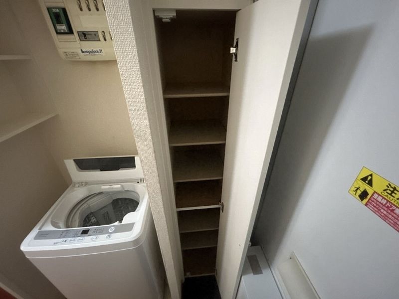 leopalace Soleil 기타