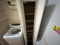 leopalace Soleil 기타