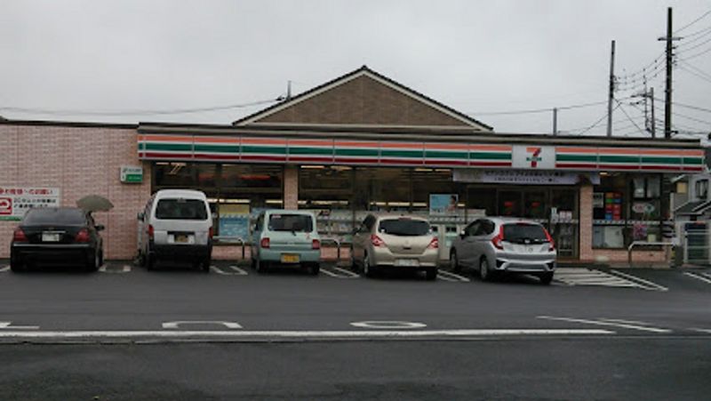 レオパレスＧＯＹＡ　本郷 周辺環境