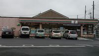 レオパレスＧＯＹＡ　本郷 周辺環境