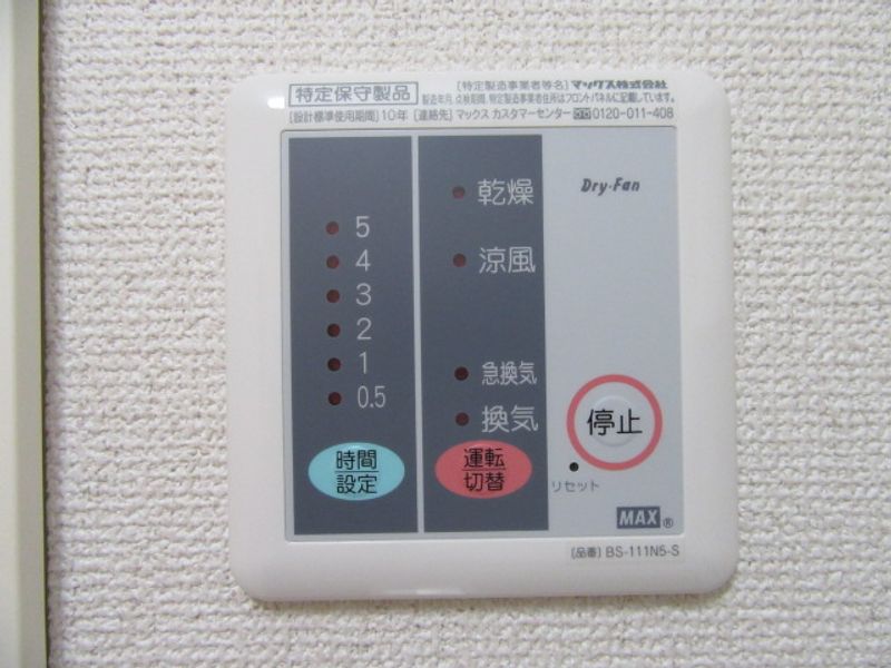 レオネクストはなみずき undefined