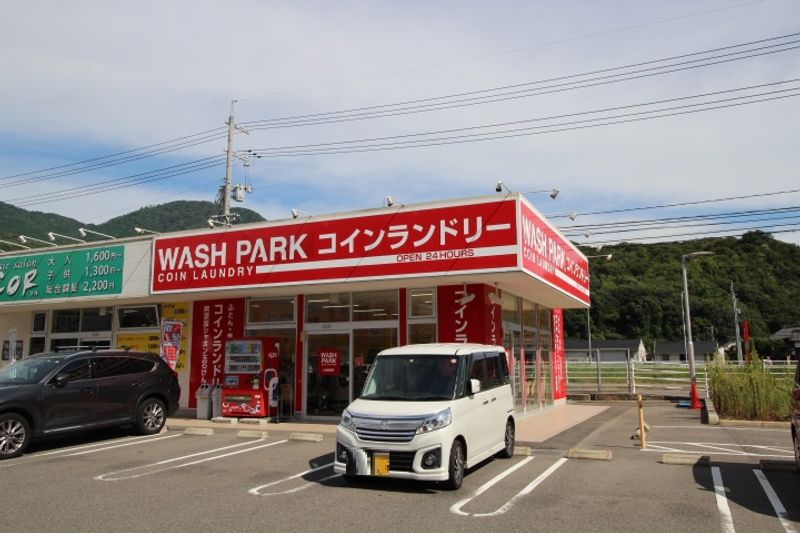 レオパレスルアール 周辺環境