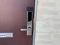 leopalace Bellagio 安全措施