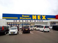 レオパレスＮＡＹＡ２００６ 周辺環境