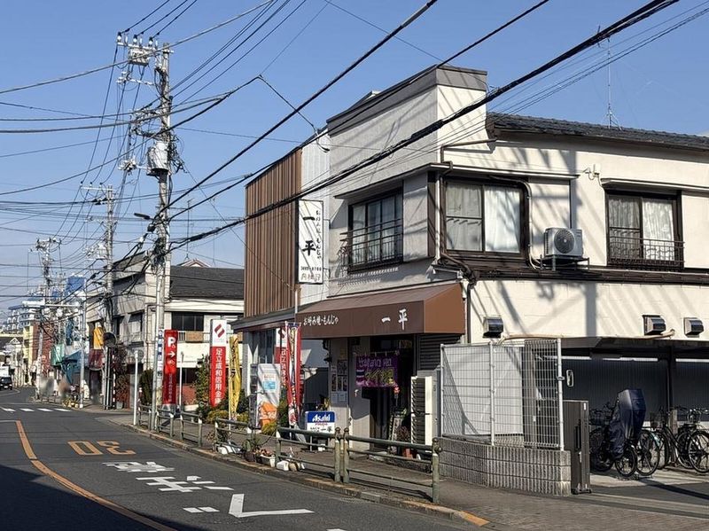 leopalace S Surrounding area