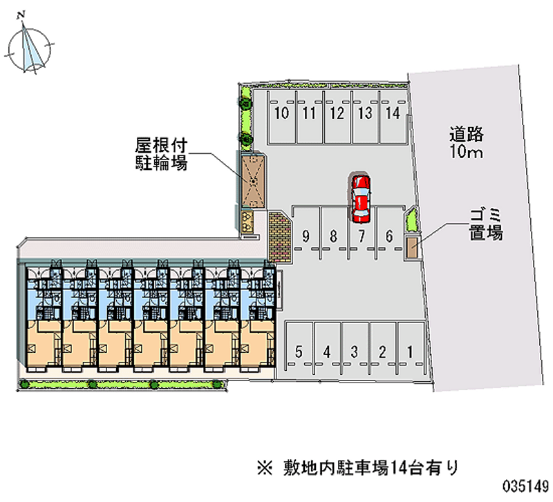 レオパレス吉井 月極駐車場