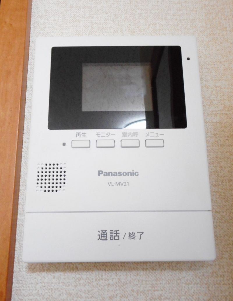 レオパレスやまもも その他設備