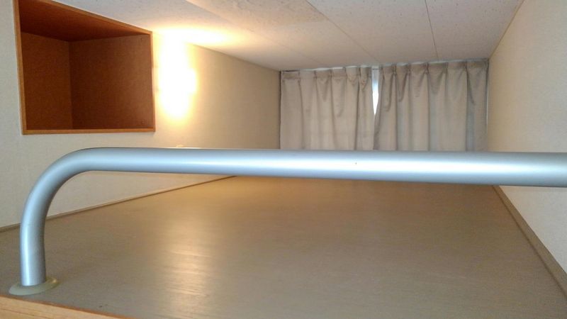 レオパレスアーバン・ビレッジ その他