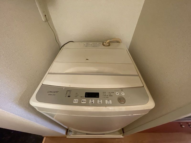 leopalace Izumi 기타