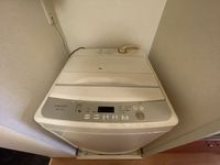 leopalace Izumi 기타