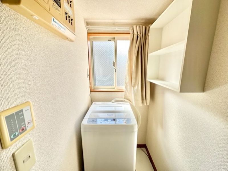 レオパレスグリーンヒル古宮 その他設備