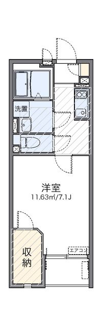 レオネクストアベニール麻生Ⅱ 間取り図