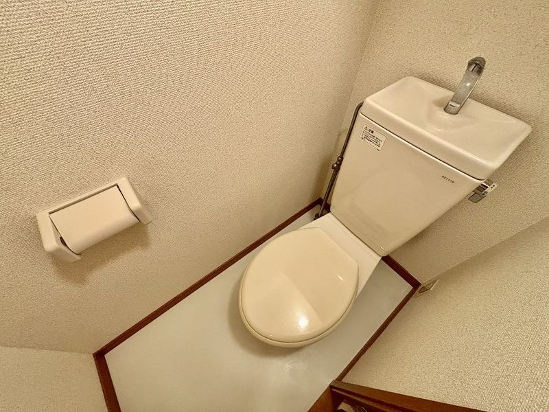 leopalace Comfort Toilet