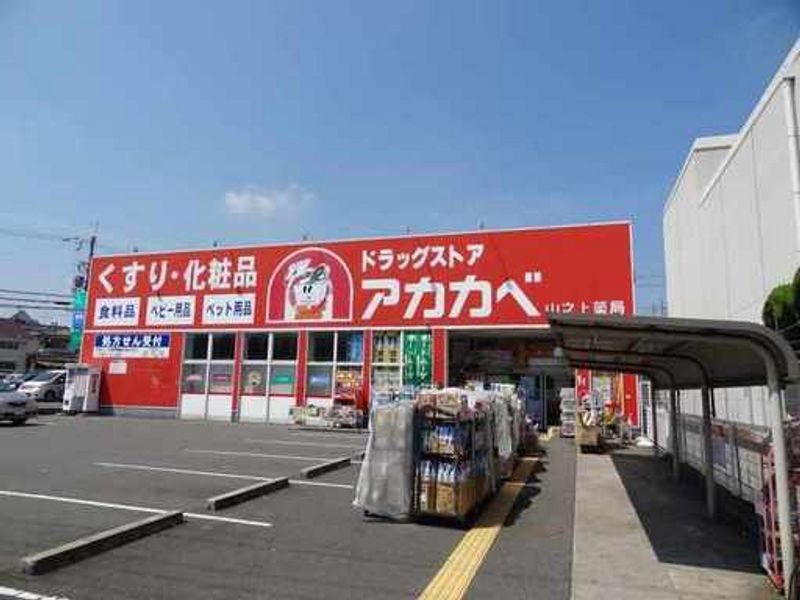 レオパレスＲｅｖｅｕｅｒ 周辺環境