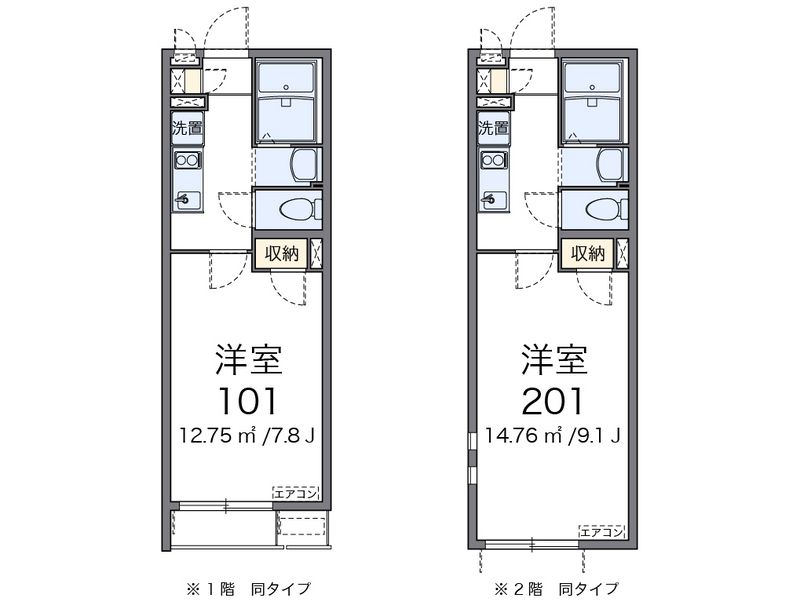 クレイノＫエクセル 間取図