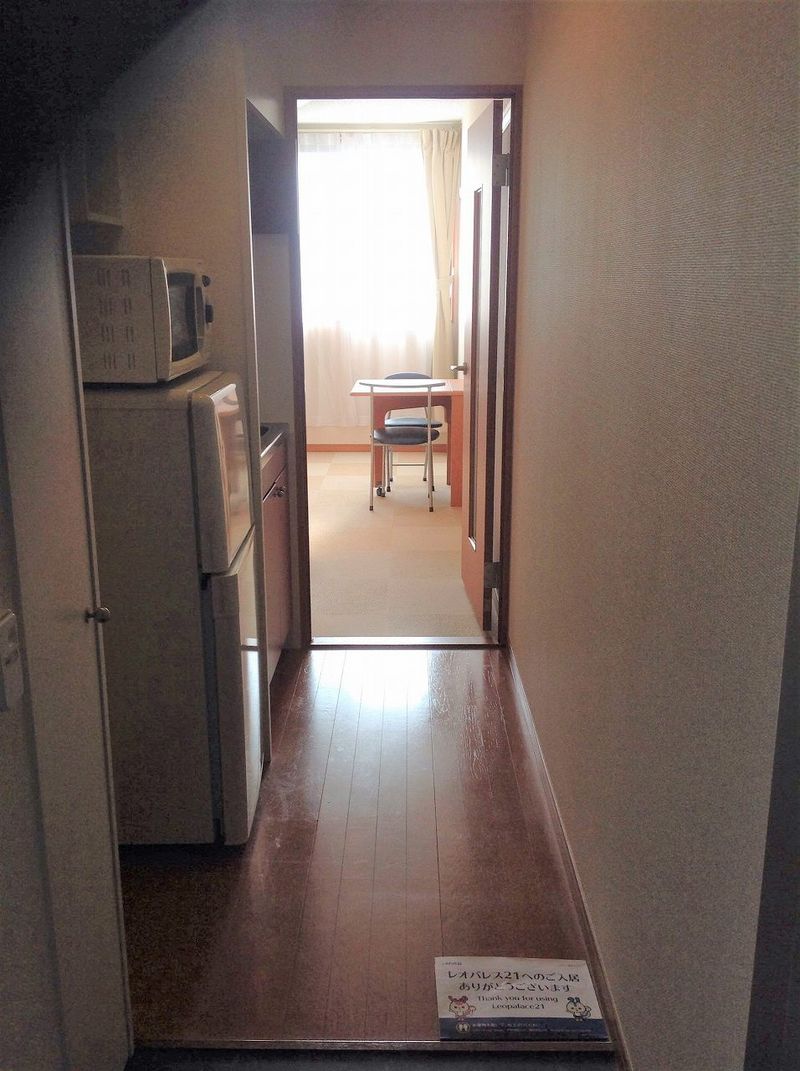 leopalace Pomegranate Entrance