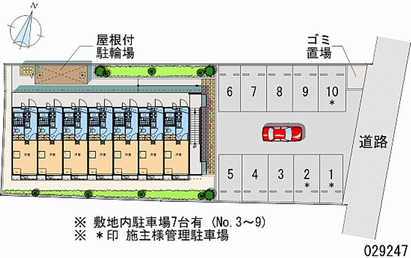 レオパレスミルフィーユ 月極駐車場