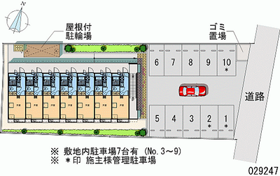 29247 Monthly parking lot