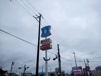 レオパレスライズ・コーワ 周辺環境