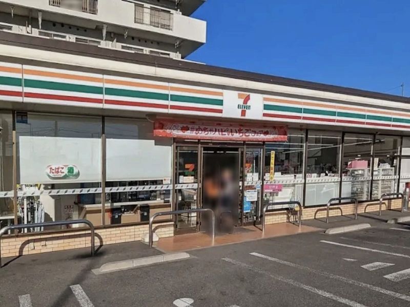 レオパレスアウロラ 周辺環境