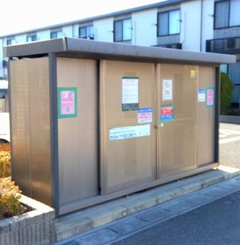 レオパレスセキバＢ その他