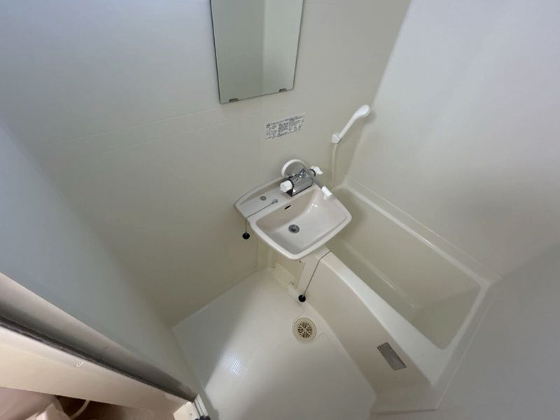 leopalace Rafinnia Bathroom