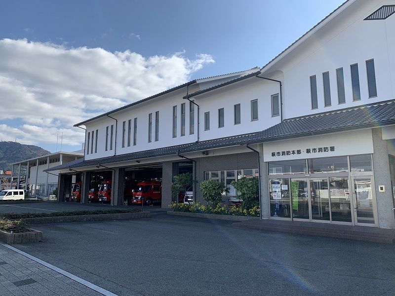 レオネクスト美萩 周辺環境