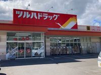 レオパレスドミール七飯 周辺環境