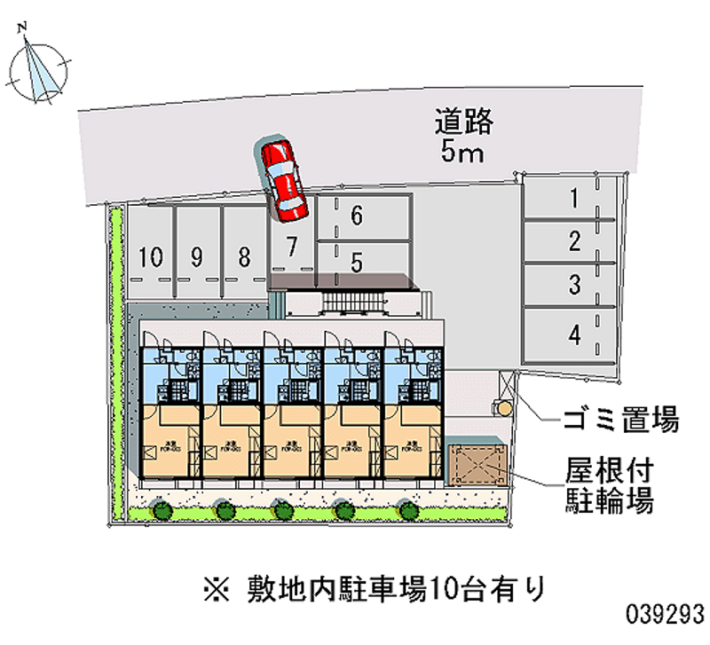 レオパレスフォレスト 月極駐車場