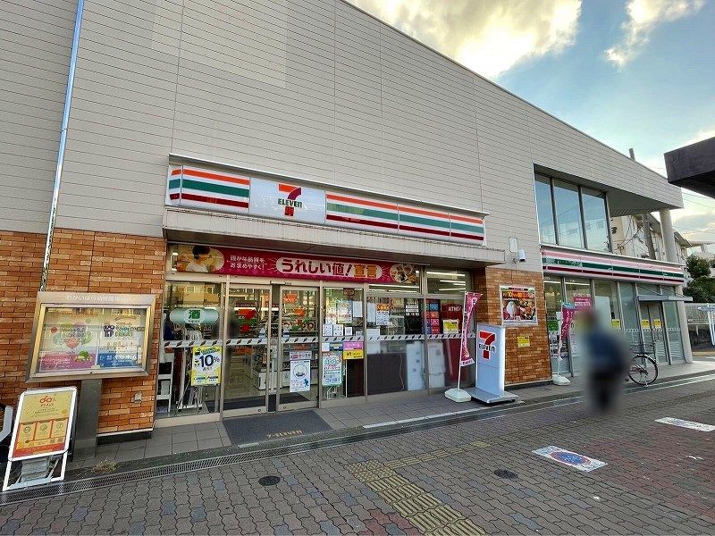 レオネクストドエル小竹向原 周辺環境