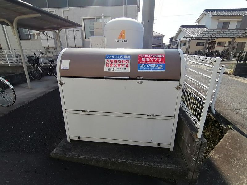 レオパレスヴィラ一ツ橋 共用部分