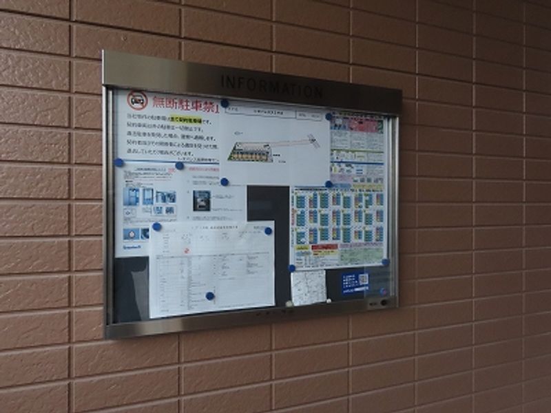 レオパレススミサカ 共用部分