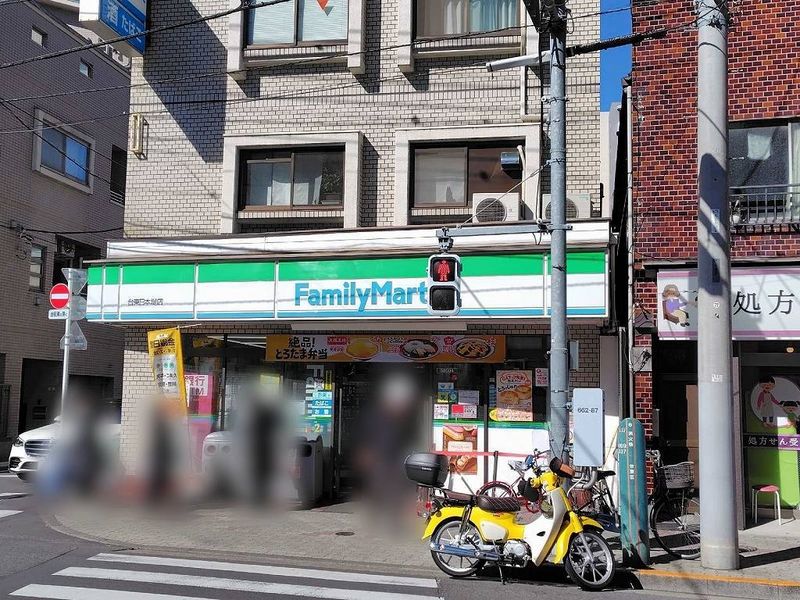 レオネクスト東浅草 周辺環境