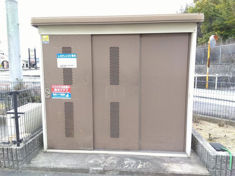 レオパレスカサベージュ 共用部分