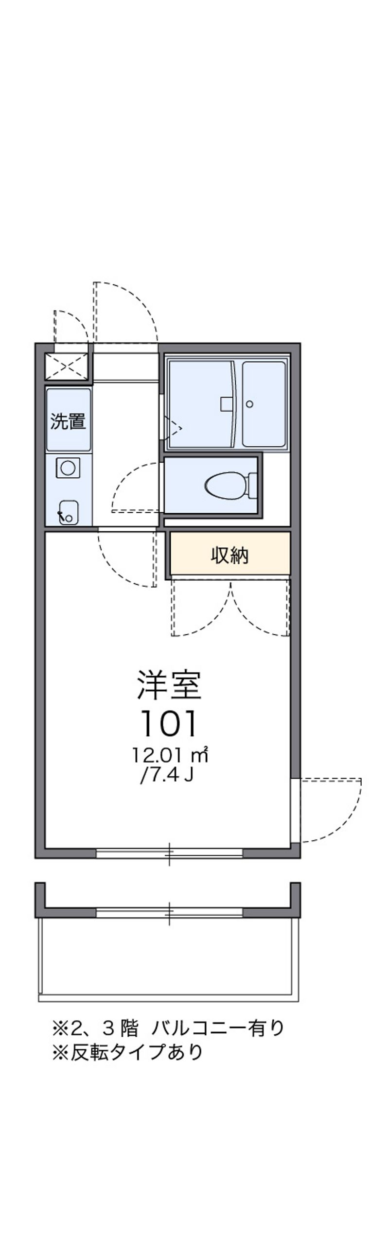 レオパレスＯＺＡＫＩ 間取図