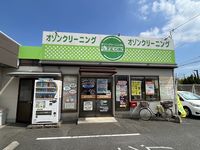 レオパレスＫｅｎ 周辺環境