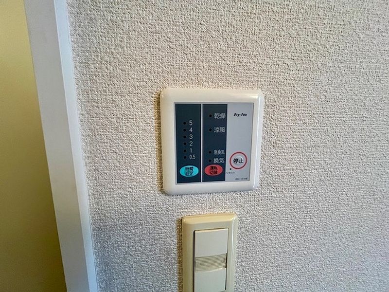レオパレス隼Ⅲ その他設備
