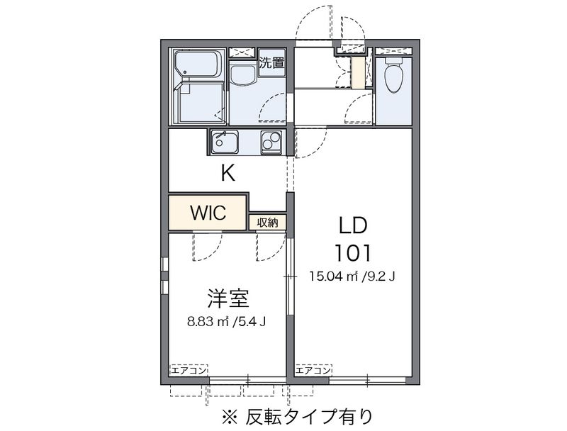 クレイノ桜山 間取図