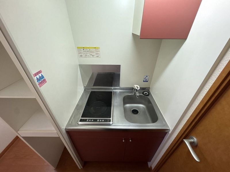 leopalace Lumiere II Kitchen