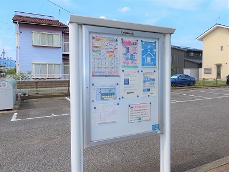 レオパレスエム 共用部分