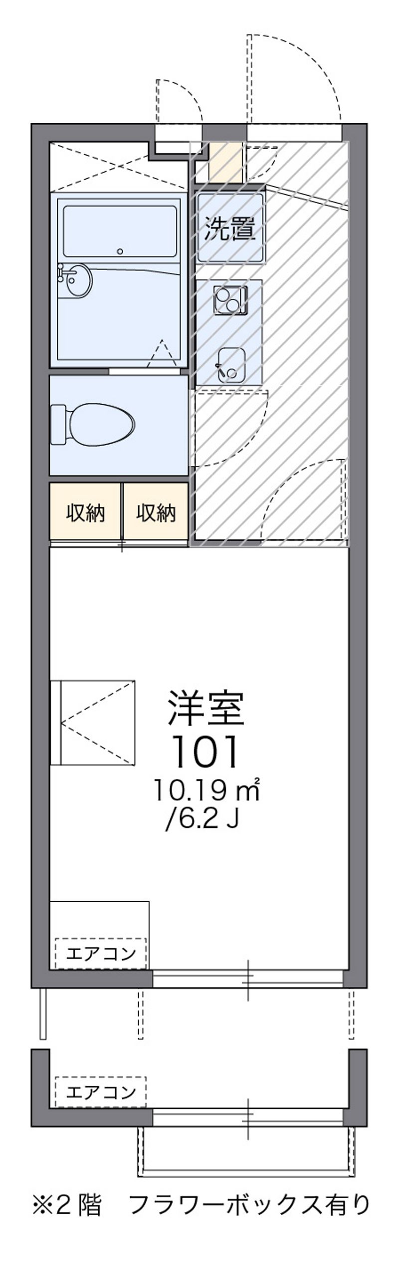 レオパレスブルーツリー 間取図