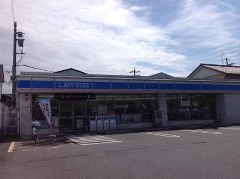 レオネクスト野一色スカイブルー 周辺環境