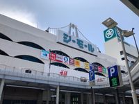 レオパレス入江 周辺環境