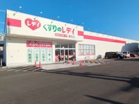 leopalace Sunny Heights 주변 환경