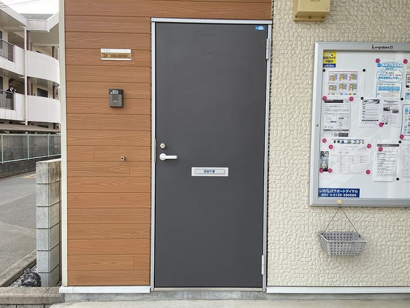 レオネクスト相棒 その他設備