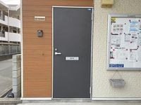 レオネクスト相棒 その他設備