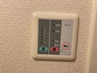 レオパレスセコ参番館 その他設備