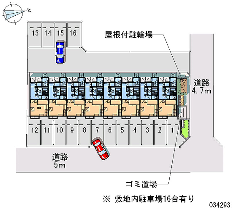 レオパレスアクセル 月極駐車場